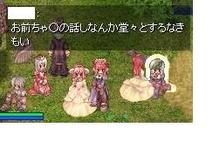 ごもっとも