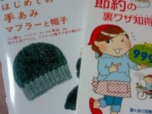 画像-0002_001.jpg