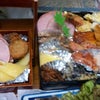 正月も終  わり…の画像