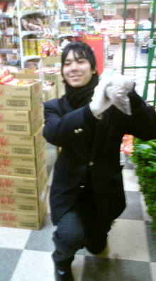 ビックガッツ少年-20081209201403.jpg