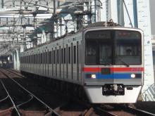 KATAの鉄道ブログ-3798