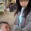 ちひろママの画像
