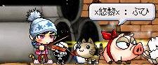 ぶひ