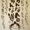 無題～no.2～の画像