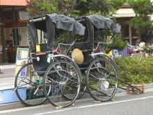 人力車ｖ