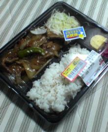 弁当