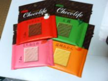 チョコ