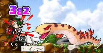 血キタコレ