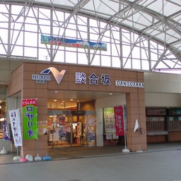 20081103071451.jpg