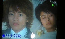 ☆好きだから… ハチ公物語☆-DVC00078.jpg