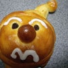 サンタ一気食いの画像