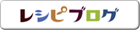 きのこのグラタンパンの記事画像