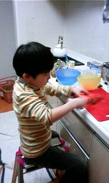 ☆人間バンジ♪サイオウガ馬☆-090223_1702~02.JPG