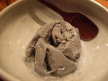 茂蔵　黒胡麻