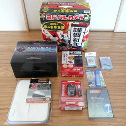いつも一人ぼっち・・・ライブ日記