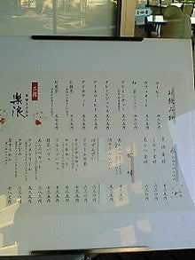 NEC_0360.jpg