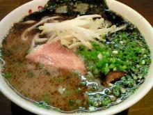 なんつっ亭