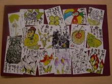 絵てがみ展１