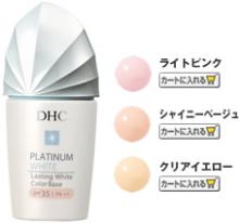 dhc