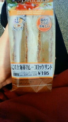 200804271335001.jpg
