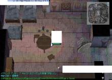 本部屋制圧