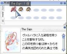 TheSign