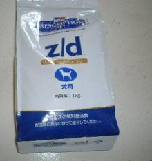 ドッグフード
