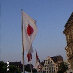 nihonnde-