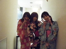 上原やよい『841ch』-BLOG5279002.JPG