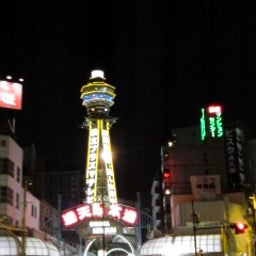 妄想日記★+.-090216_1827~01.jpg