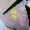 うまそ！の画像