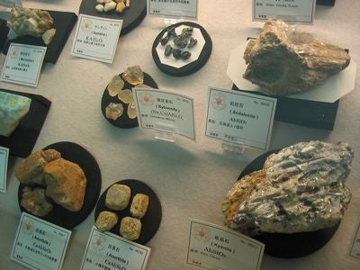 鉱石コレクション