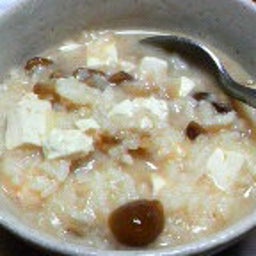 2008100421490000.jpg