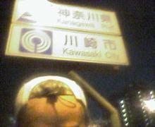 200606022141000.jpg