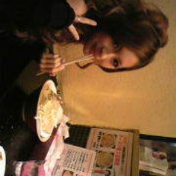 純恋(スミレ)オフィシャルブログ - SUMIRE OFFICIAL BLOG-090127_214526.jpg