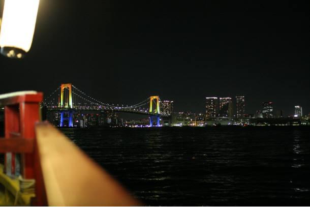 tec ★ rock steady-屋形船