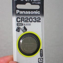 画像 DELL Dimension 8300 電池交換 の記事より 5つ目