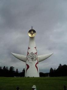taiyou1