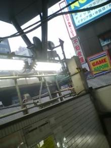 akihabara