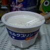 ☆今日の夜ご飯☆の画像