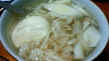 のん(@￣ρ￣@)ｚｚｚｚ-200901132312000.jpg