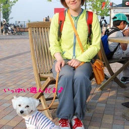 画像 ２００８年　遠足♪　土岐プレミアムアウトレット！！ の記事より 12つ目