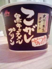 20081114164713.jpg