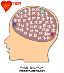 ピクチャ0008.PNG