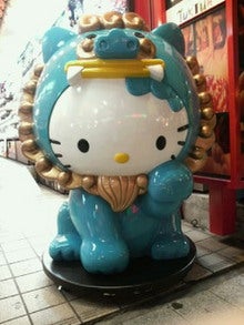 のん(@￣ρ￣@)ｚｚｚｚ-2009012221430000.jpg