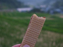 okasi