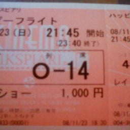 200811232111000.jpg