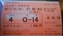200811232111000.jpg