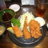 ほのぼのーんの画像