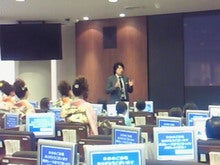 未来？日記Ⅱ-NEC_0634.jpg